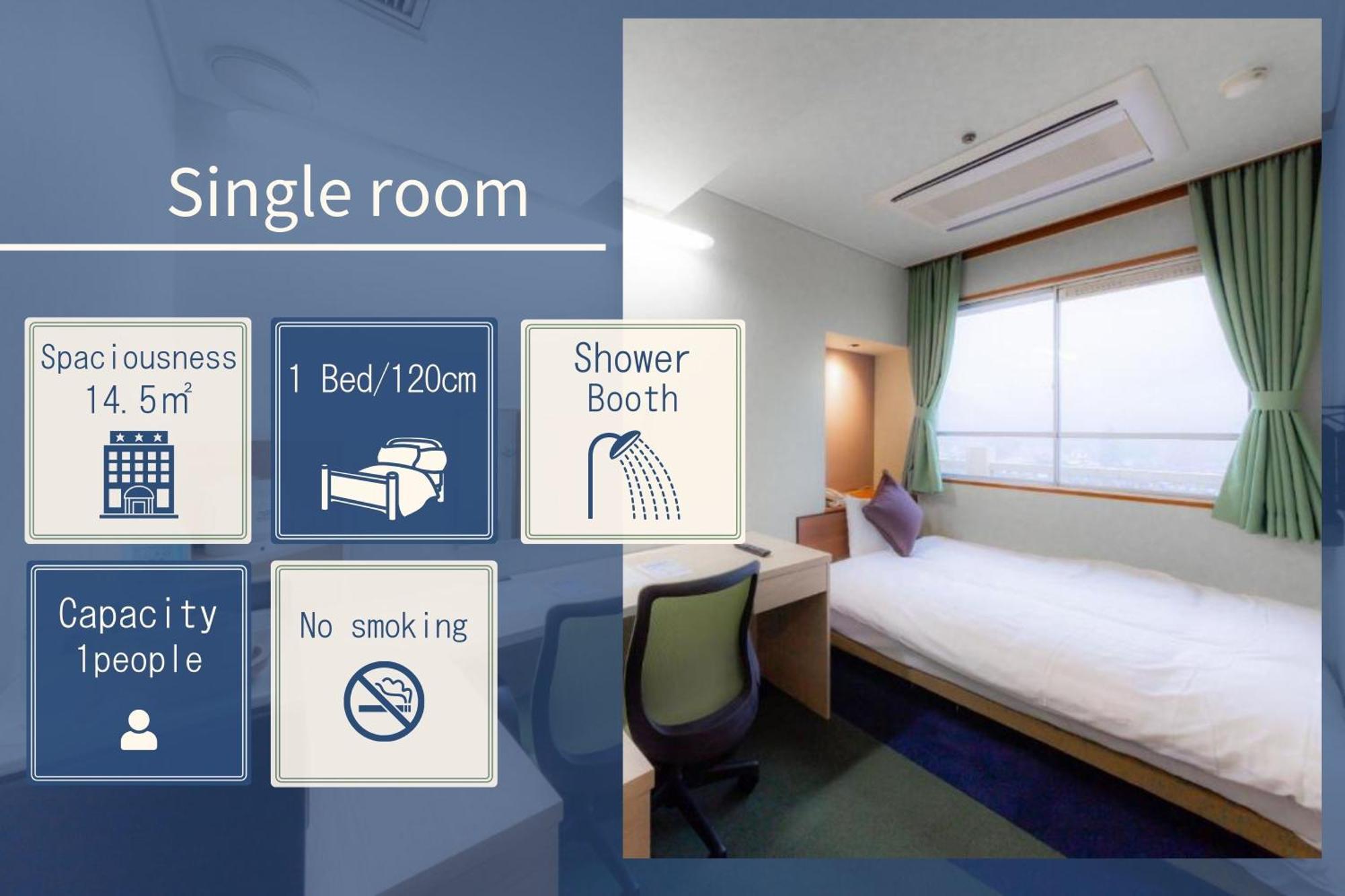 Iwakuni Kokusai Kanko Hotel Exteriör bild