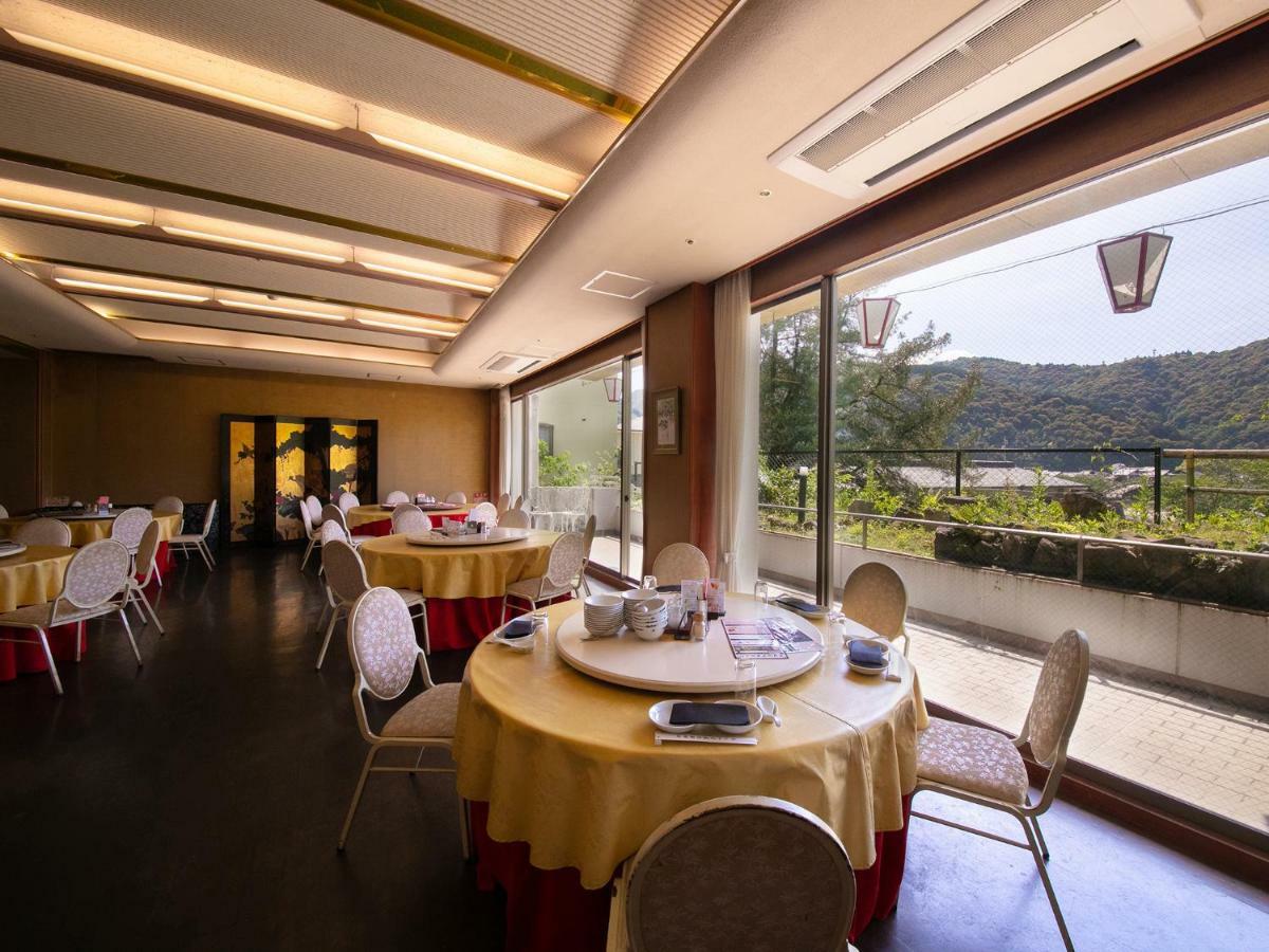 Iwakuni Kokusai Kanko Hotel Exteriör bild